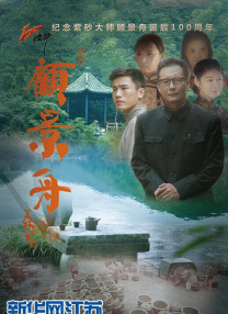 免费在线激情视频